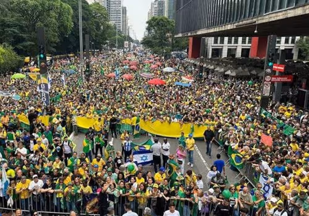 Imagem reprodução