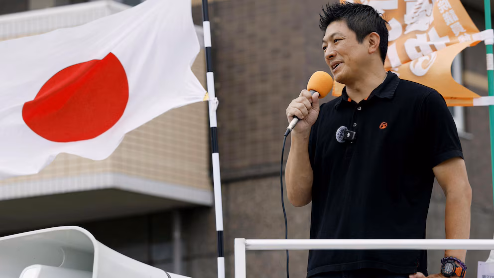 Sohei Kamiya,